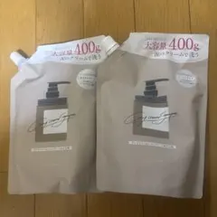 ココネ　クレイクリームシャンプー 400g×2