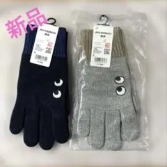 【新品】ユニクロ アニヤハインドマーチ ヒートテック ニットグローブ　L