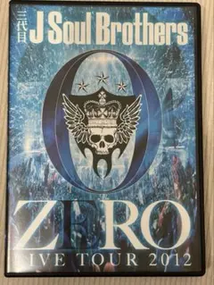 三代目J Soul Brothers LIVE TOUR 2012 ZEROのサムネイル