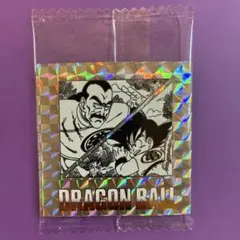 ドラゴンボール40周年記念シールウエハース2 第八巻