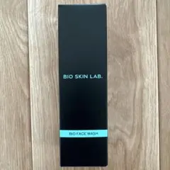 2026年最新】BIo skin 朝倉未来の人気アイテム - メルカリ