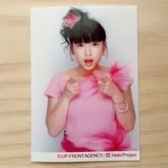 2026年最新】加護亜依 生写真の人気アイテム - メルカリ