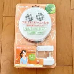 東芝 ポータブル CDプレーヤー TY-P2のサムネイル