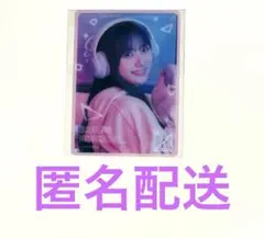 Item thumbnail for item ee6f34ce-8e3e-4464-a9cb-e570d6a658f0