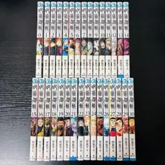 【送料無料】呪術廻戦 0-30巻 全巻セット