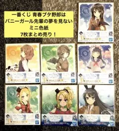 Item thumbnail for item 3952101d-aa3c-4eb1-8e5d-27ad7618b61e