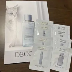 コスメデコルテ　イドラクラリティ　美白乳液化粧水　サンプル