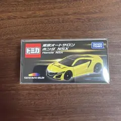 トミカ 東京オートサロン ホンダ NSXのサムネイル