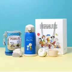 ★新品・未使用　SNOOPY スヌーピー 水筒 3way