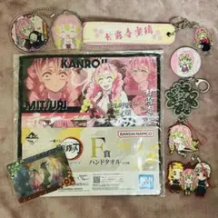 鬼滅の刃 絵巻カフェ くじ引き 44mm 缶バッジ 甘露寺蜜璃 ufotable