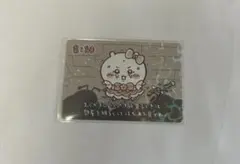 超 まじかるちいかわ ノベルティ カード ちいかわ