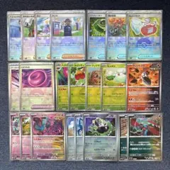 ポケモンカード　モンボミラーまとめ売り　テクノレーダー トドロクツキなど