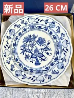 2025年最新】zwiebelmusterの人気アイテム - メルカリ