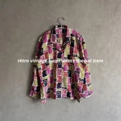 昭和レトロ総柄シャツ　オープンカラー　サイケデリック　カラフル　ゆったりサイズのサムネイル