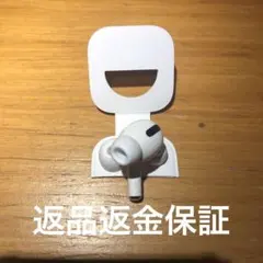 ［正規品］AirPods 4 第四世代 R アイポーズ　R ANC 右耳 Apple エアーポッズ4 Apple純正 AirPods 第4世代 右耳 新品