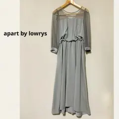 【美品】 apart by lowrys ドットチュールワンピース M