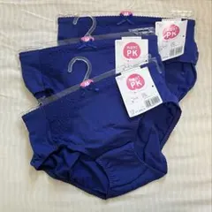 ワコール　プリリ　Pulili ショーツ　パンツ　non!PK ノンピーケー