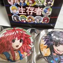 2026年最新】ｷﾐｶﾞｼﾈの人気アイテム - メルカリ