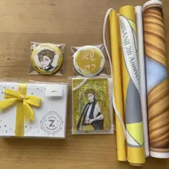 伏見ガク 7周年グッズセット(メッセージカード無し)