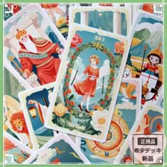 【正規品】クラファン完売✨透明感あふれる水彩画タロットカード✨海外限定・入手困難 正規品】クラファン完売✨透明感あふれる水彩画タロットカード✨海外