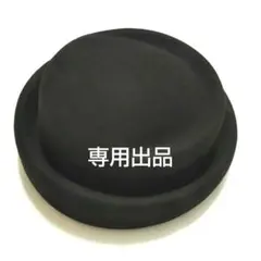 【SM2】フェルトトークハット ブラック