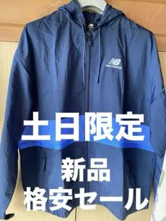 NB Athletics ニューバランスジャケット　レディース　Ｍ(US S)