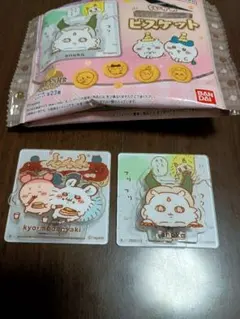 ちいかわ　アクリルシーンクリップビスケット　古本屋、モモンガ＋あのこ　2個セット