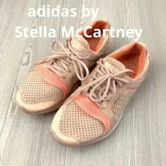 早い者勝ちadidas by Stella McCartney スニーカー