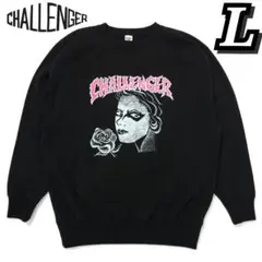 2025年最新】challenger 長瀬の人気アイテム - メルカリ