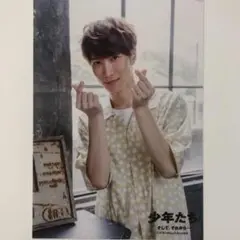 【即購入可】Snow Man 渡辺翔太 少年たち オリフォ バラ売り④