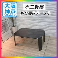 YAMAZEN こたつテーブル JS-759 未使用に近い - メルカリ