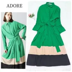 美品 ADOREアドーア 洗える ベルト付 アシンメトリー ロングワンピース