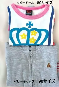 2点セット　baby GAP薄手パーカー　ディズニーBABYDOLL長袖Tシャツ
