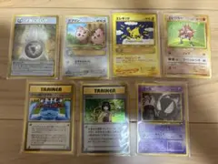 ポケモンカード 旧裏面 7枚セット まとめ売りのサムネイル