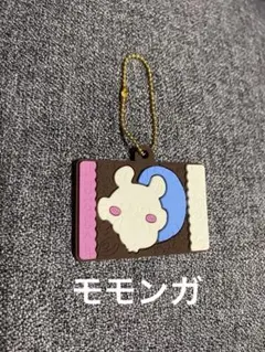新品　キャラパキ　ちいかわ　モモンガ　キーホルダー　ラバーマスコット
