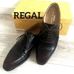 美品　REGAL リーガル　革靴 ストレートチップ 内羽根　ビジネスシューズ