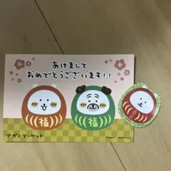 Item thumbnail for item 2867f618-0a1f-4b4e-b366-87261f8cc891