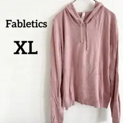 美品✨Fabletics【XL】フーディー ピンク