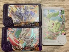 ポケモン　フレンダ　スーパートレジャー