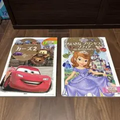 Cooper様 リクエスト 2点 まとめ商品