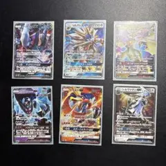 「早い者勝ち‼️」ポケモンカード GX 6枚セット まとめ売り