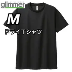 速乾tシャツ Tシャツ