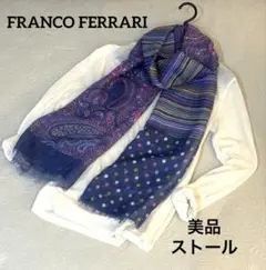 2026年最新】ピエールルイマシアの人気アイテム - メルカリ