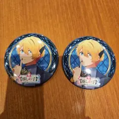 2025年最新】星野アクア 缶の人気アイテム - メルカリ