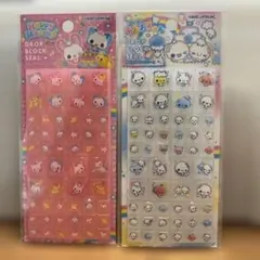 KAMIO JAPAN ブロックシール 2種セット