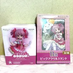 魔法少女まどか☆マギカ アニプレックスくじ 2点セット