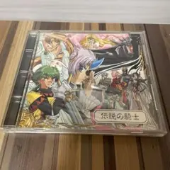 Item thumbnail for item 8d16598b-454c-43b7-8e6f-d784d9c32dd9