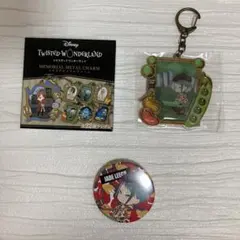 ツイステ展 ジェイド