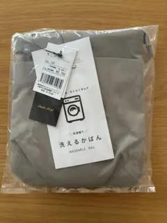 レガートラルゴ　ショルダーバッグ