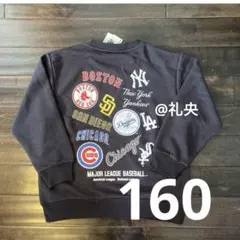 新品 MLB ドジャース ヤンキース　裏毛トレーナー スウェット 160 男の子